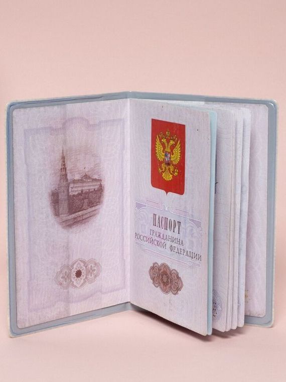 прописка в Татарстане